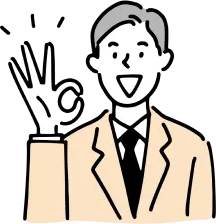 社会保険料の削減に納得してOKサインを出す個人事業主のイラスト